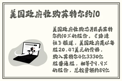 召唤魅魔竟是妈妈来了动漫